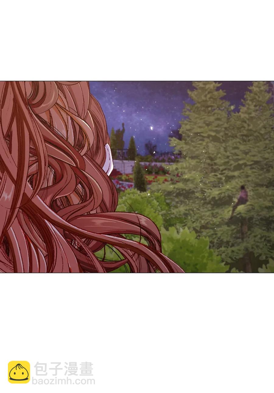 23 舞伴(1/2)-第17话