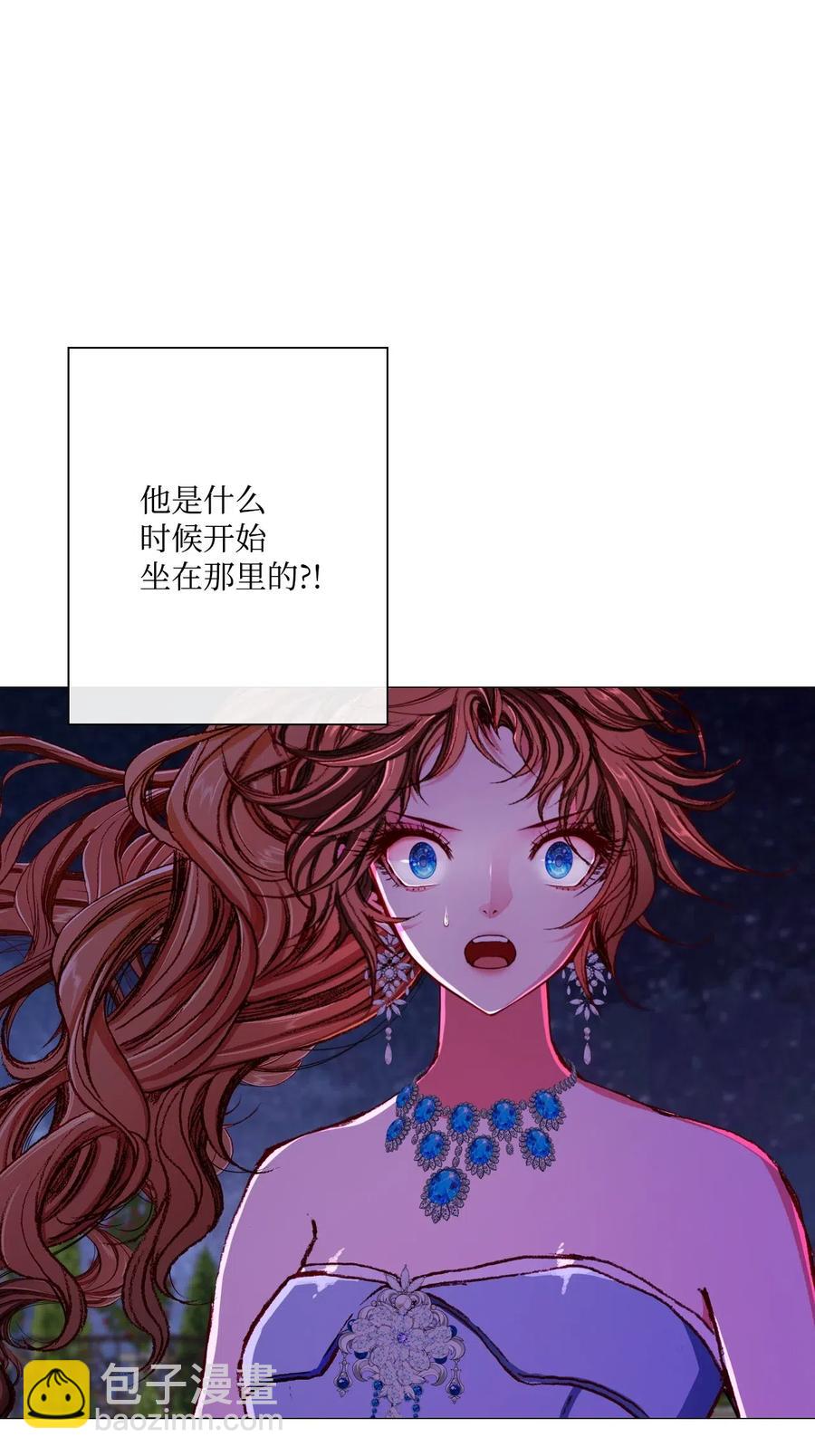 23 舞伴(1/2)-第17话