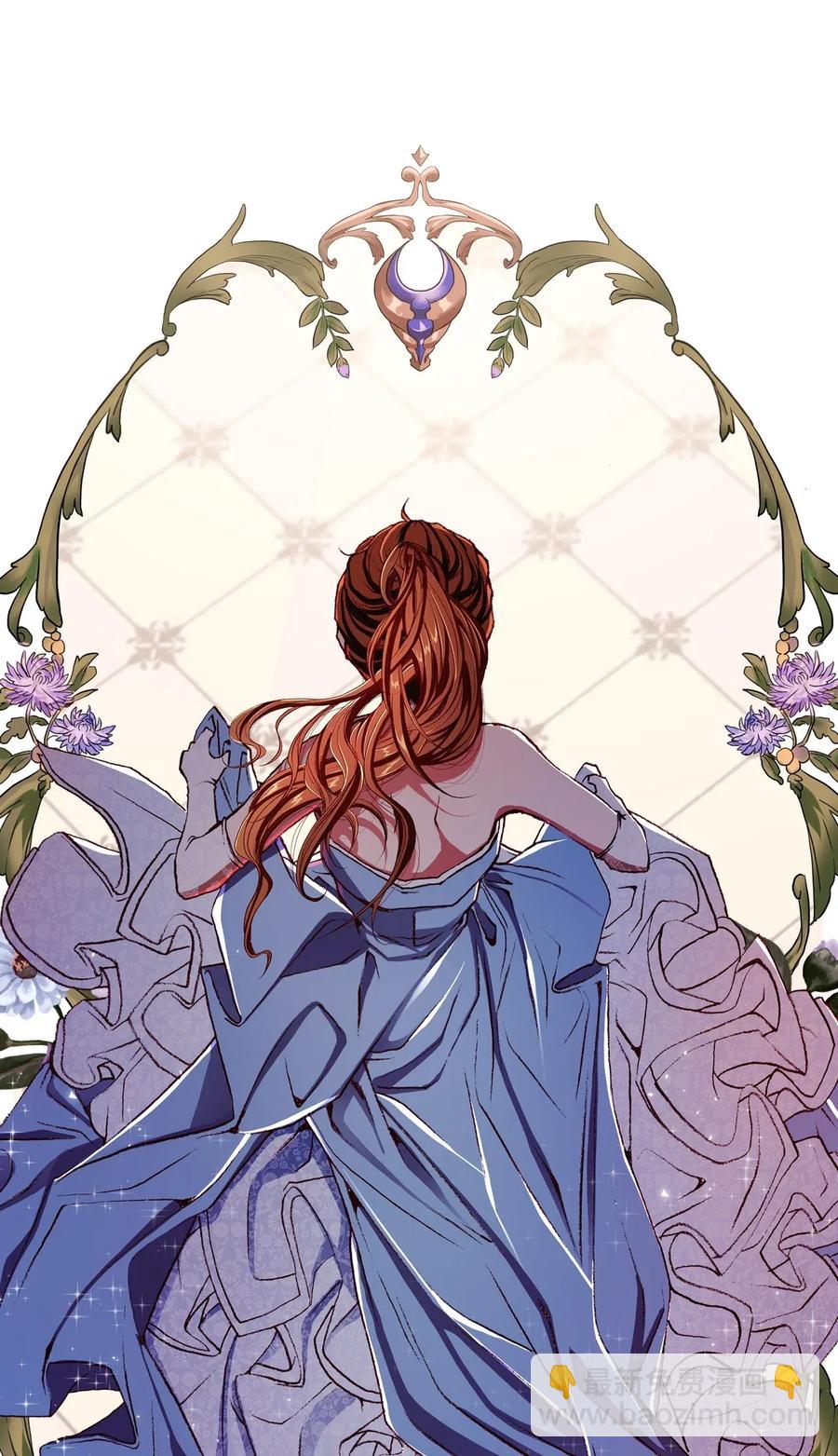 23 舞伴(1/2)-第17话