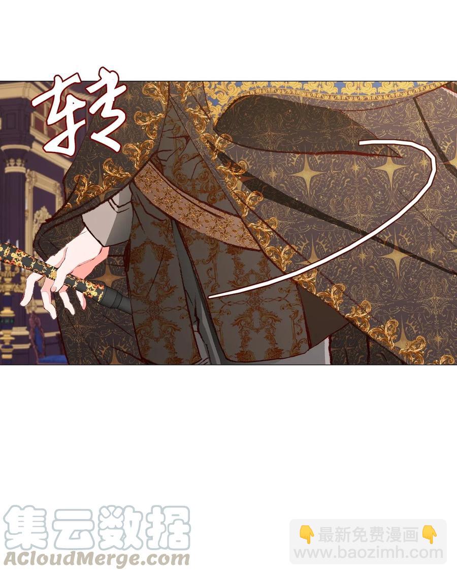 25 阴谋(1/2)-第19话