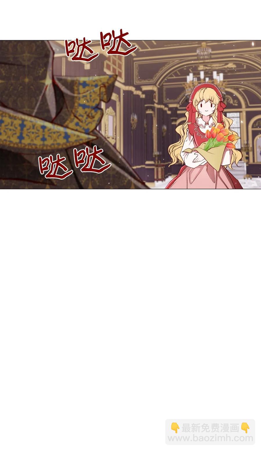 25 阴谋(1/2)-第19话