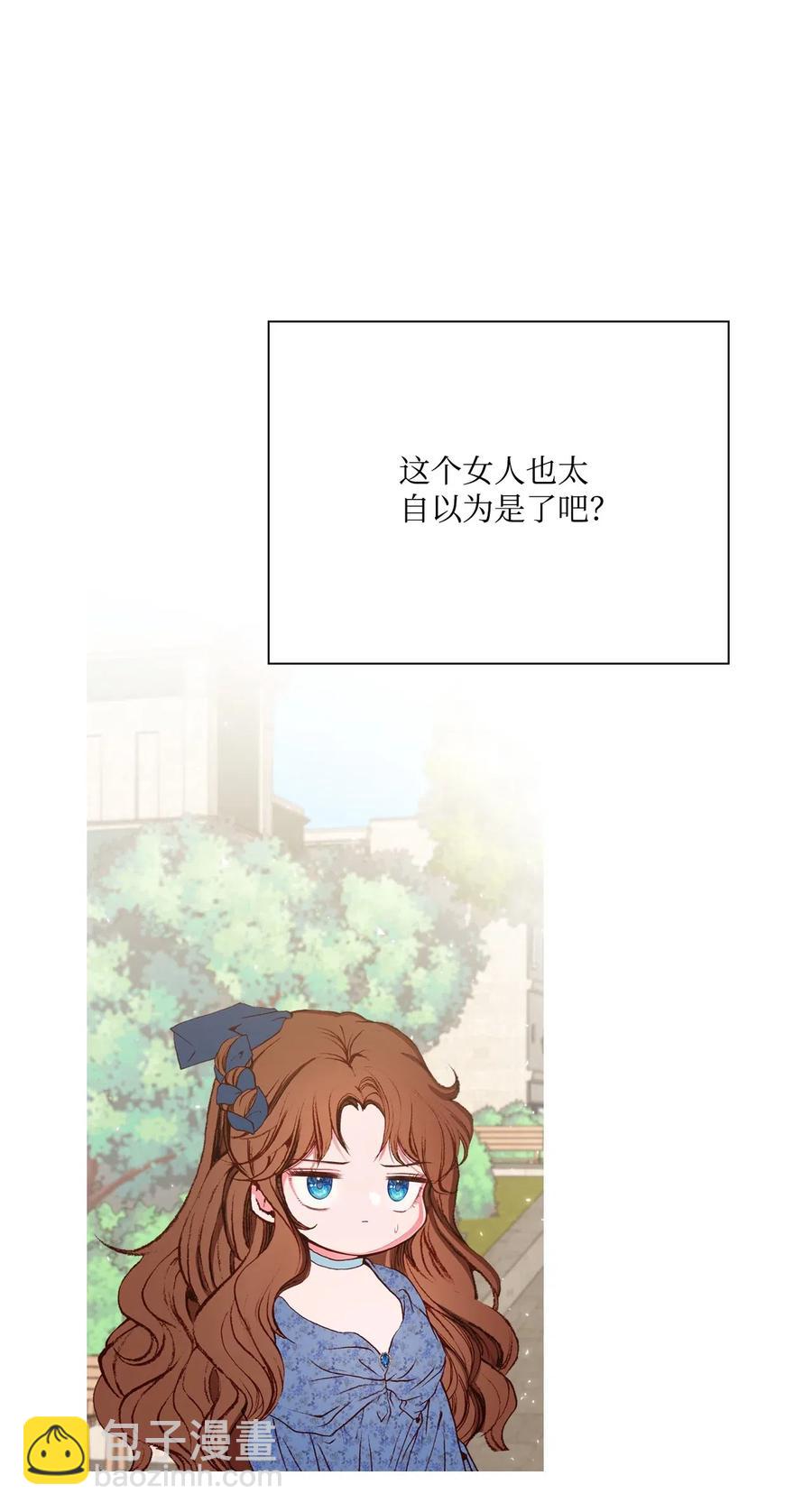 27 入学考试(1/2)-第21话