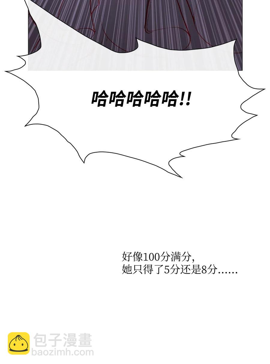 27 入学考试(1/2)-第21话