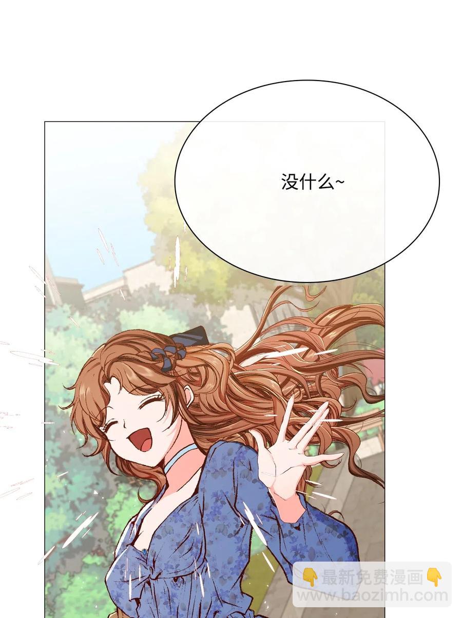 27 入学考试(1/2)-第21话