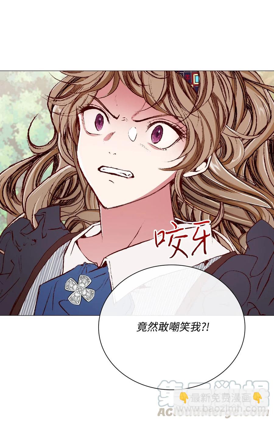 27 入学考试(1/2)-第21话