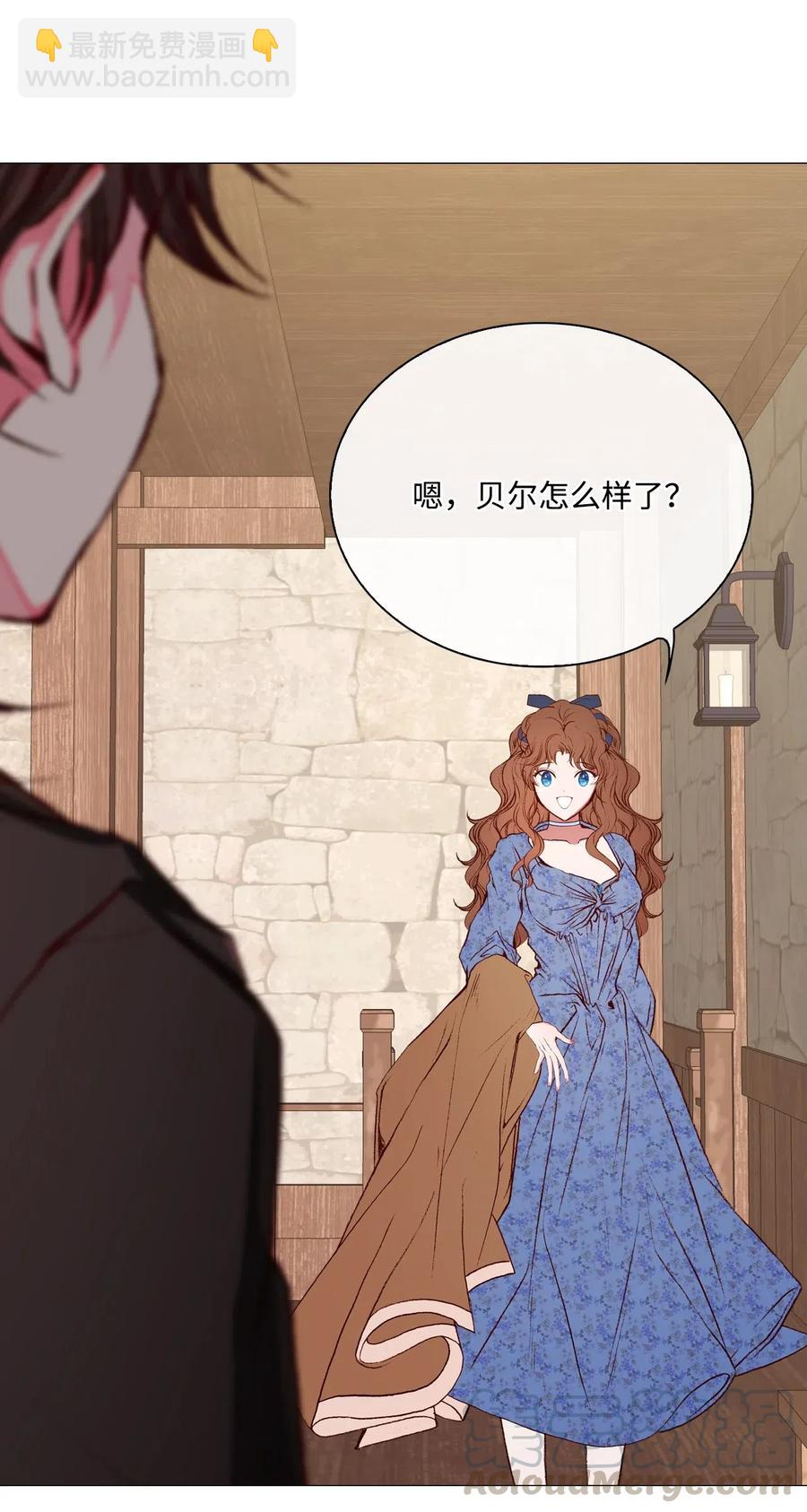 27 入学考试(1/2)-第21话