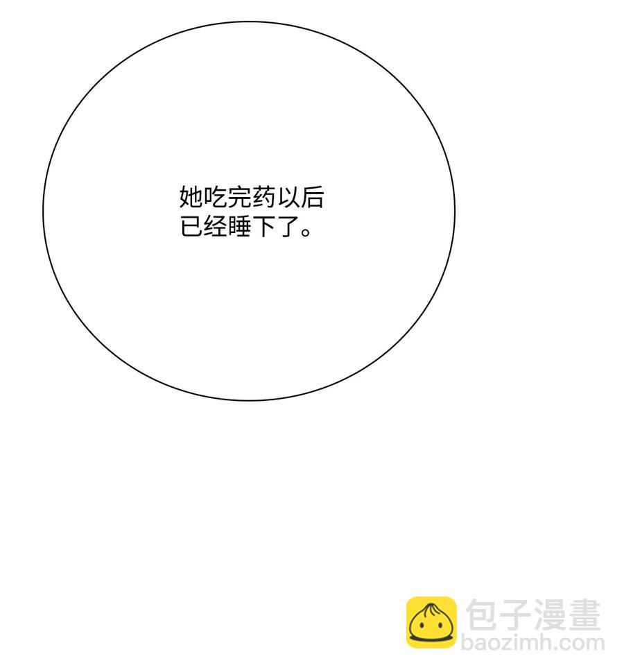 27 入学考试(1/2)-第21话