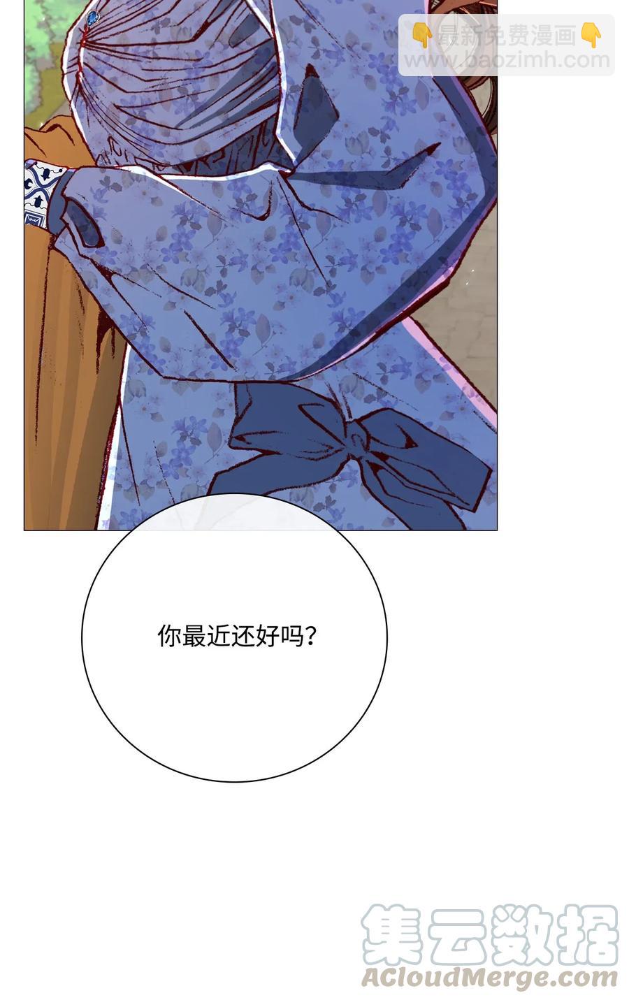 27 入学考试(1/2)-第21话