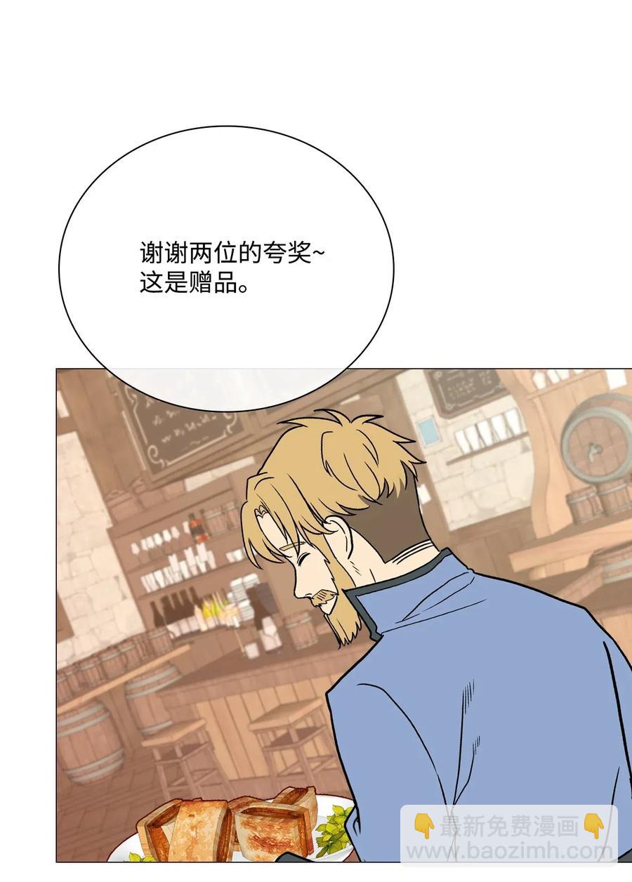 27 入学考试(1/2)-第21话