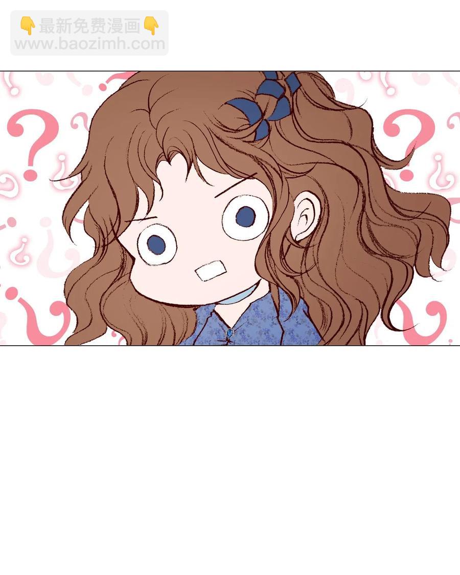 27 入学考试(1/2)-第21话