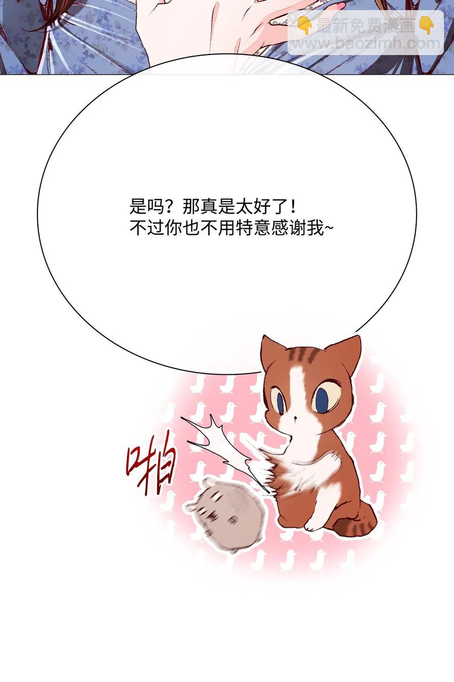 27 入学考试(1/2)-第21话