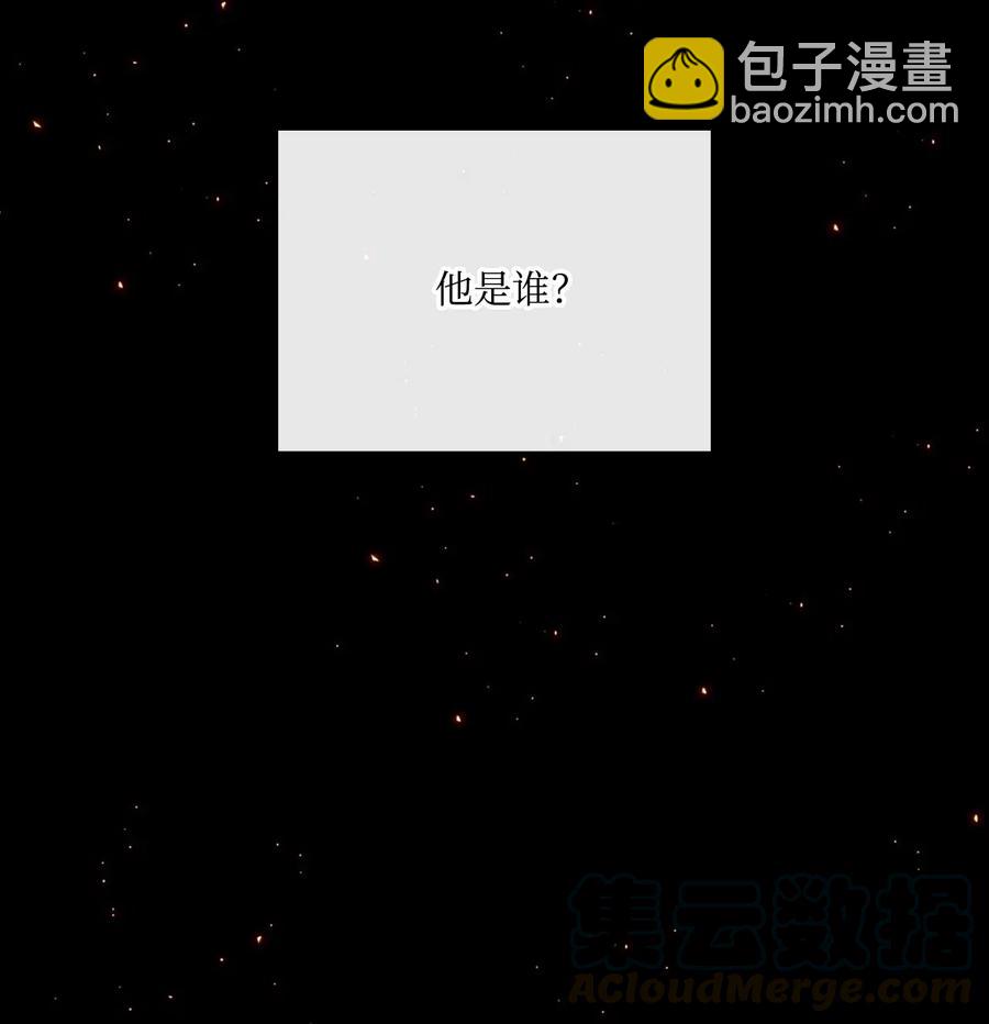 32 奇怪的梦(1/2)-第25话