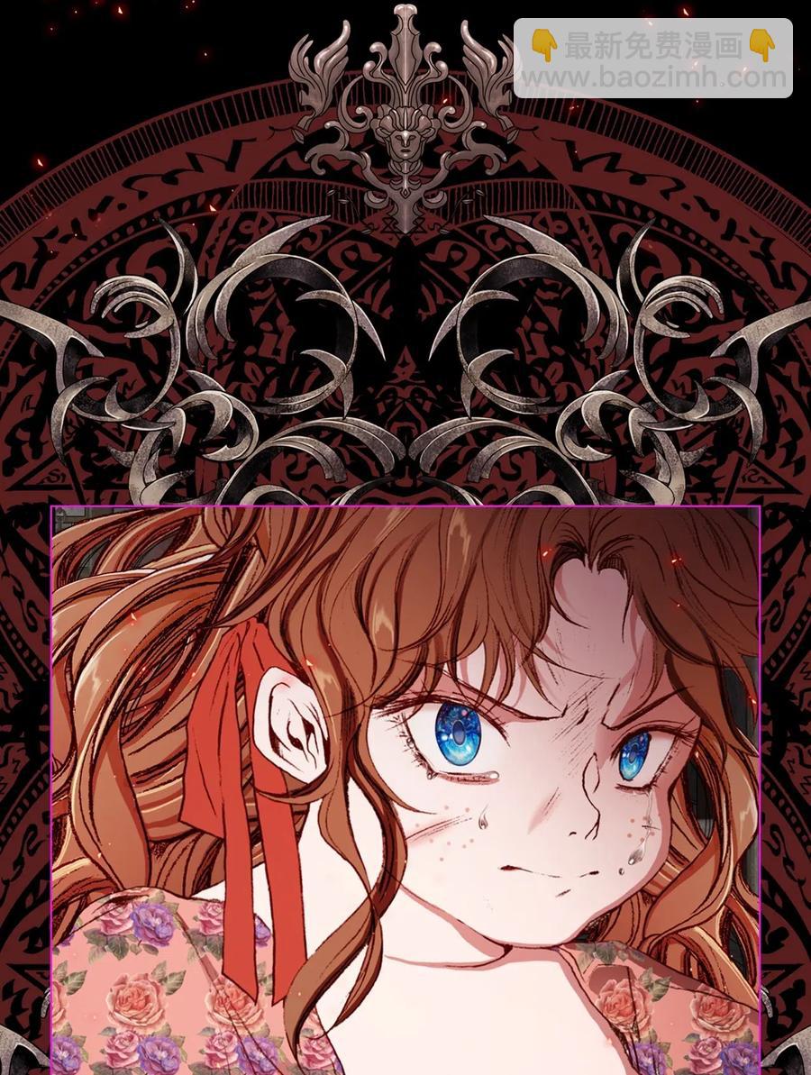 32 奇怪的梦(1/2)-第25话