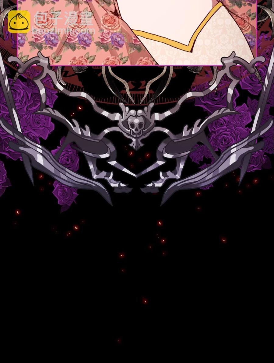 32 奇怪的梦(1/2)-第25话