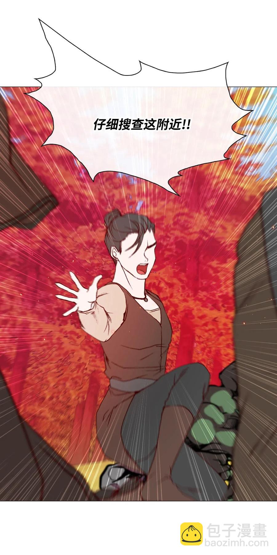 34 项链(1/3)-第35话