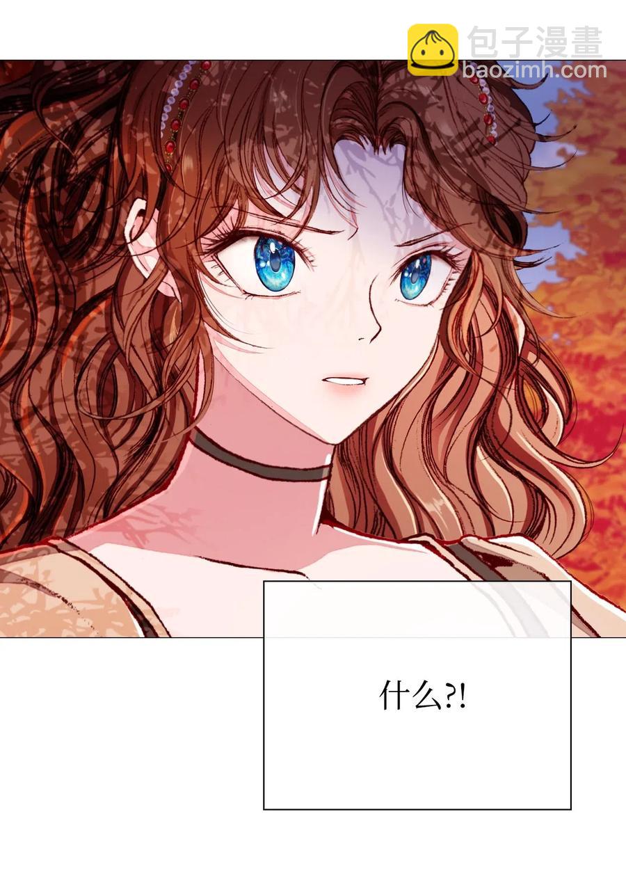 34 项链(1/3)-第35话