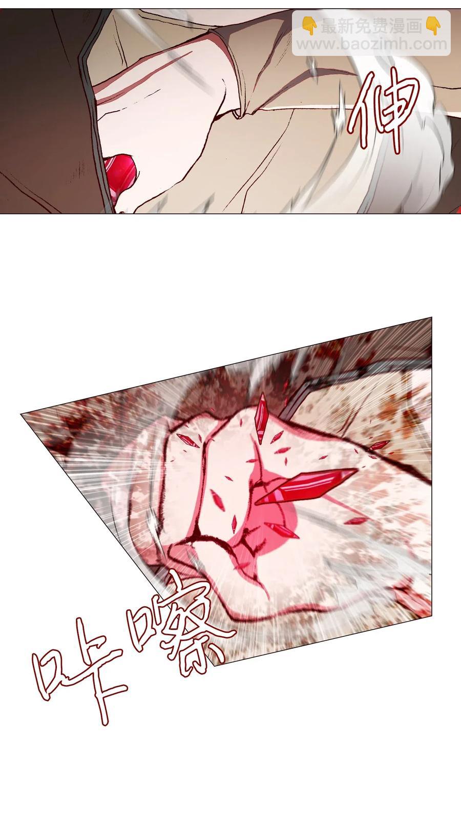 34 项链(1/3)-第35话