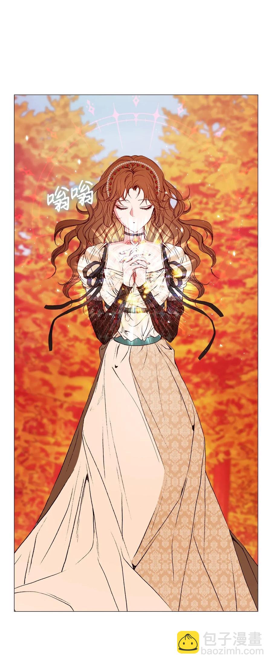 34 项链(1/3)-第35话