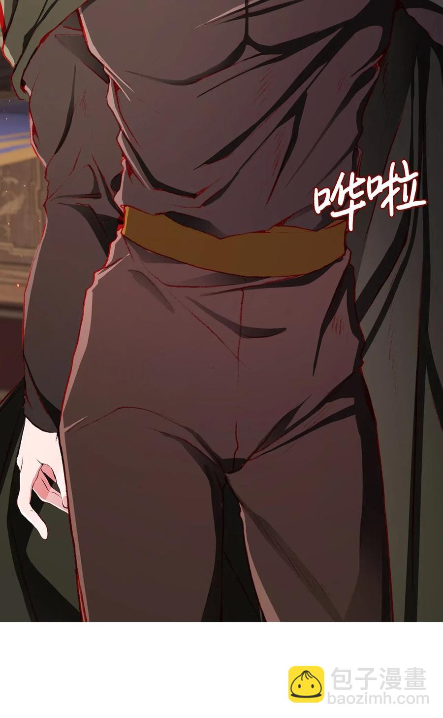 35 情报组织(1/2)-第27话