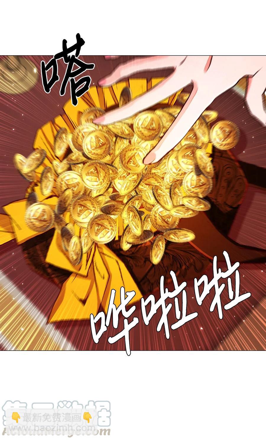 35 情报组织(1/2)-第27话