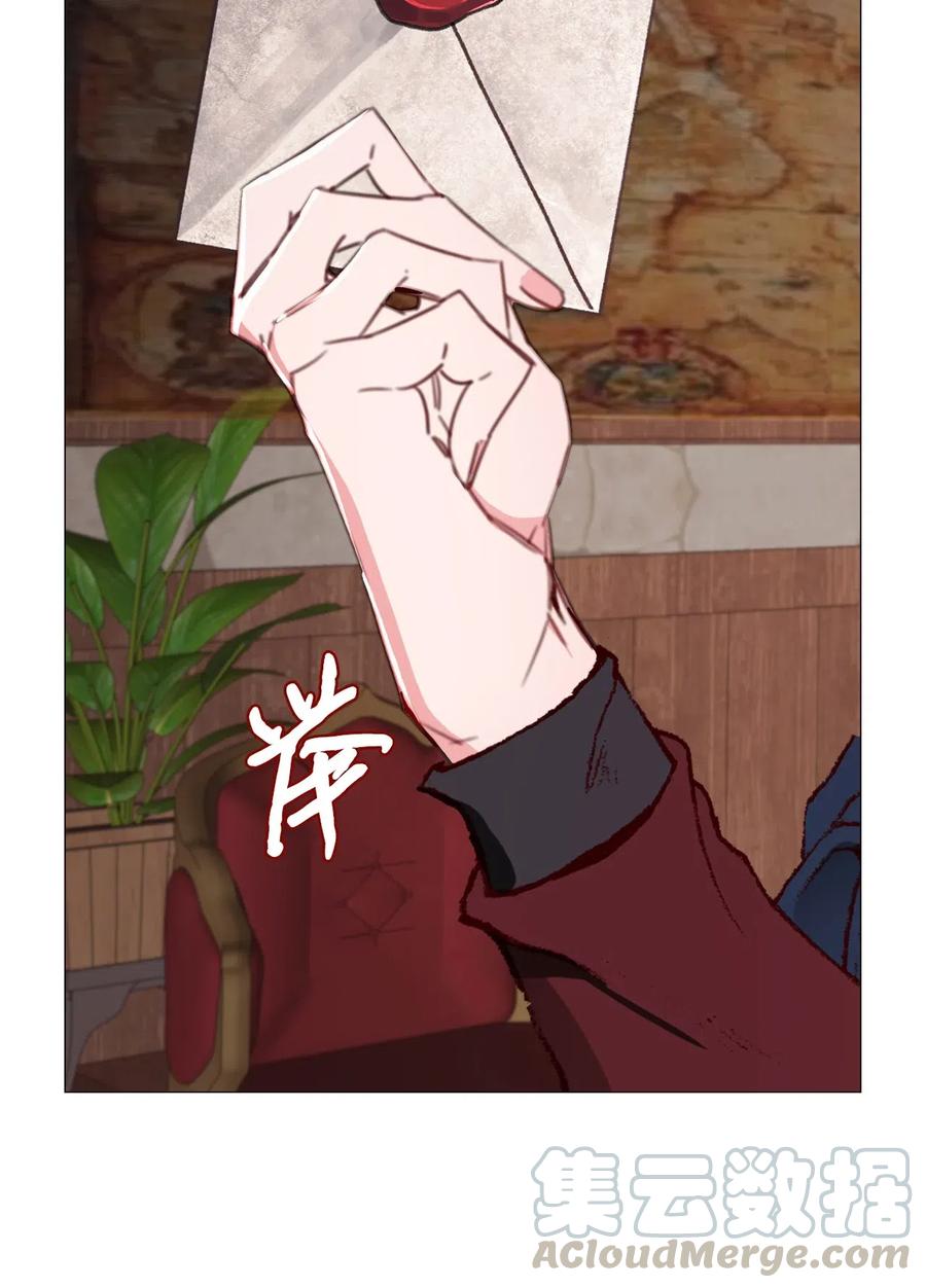 35 情报组织(1/2)-第27话