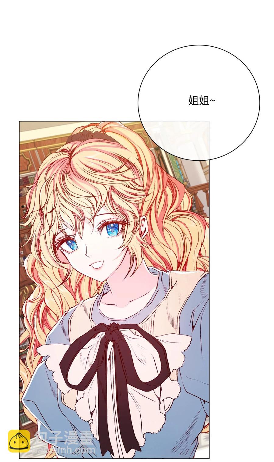 39 绑架(1/2)-第29话