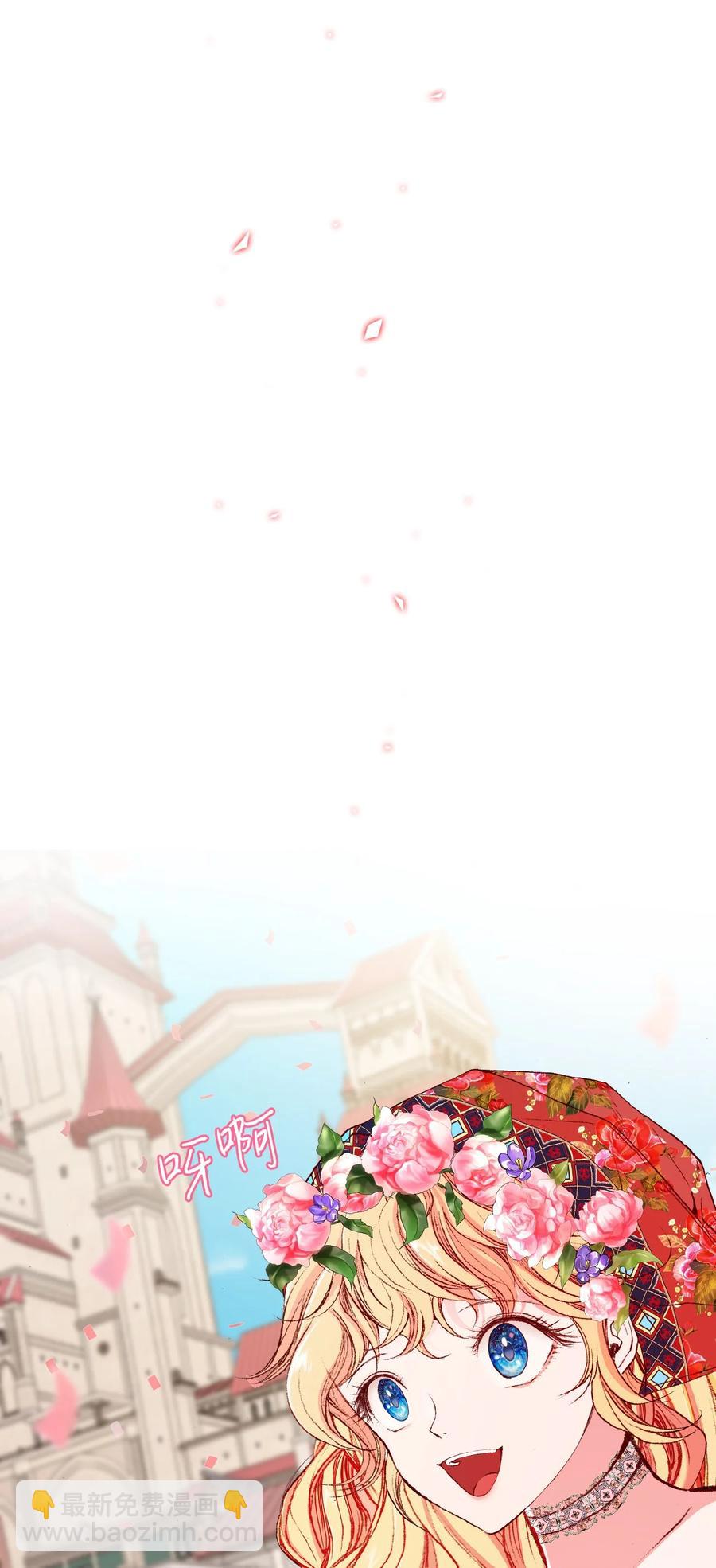 39 绑架(1/2)-第29话