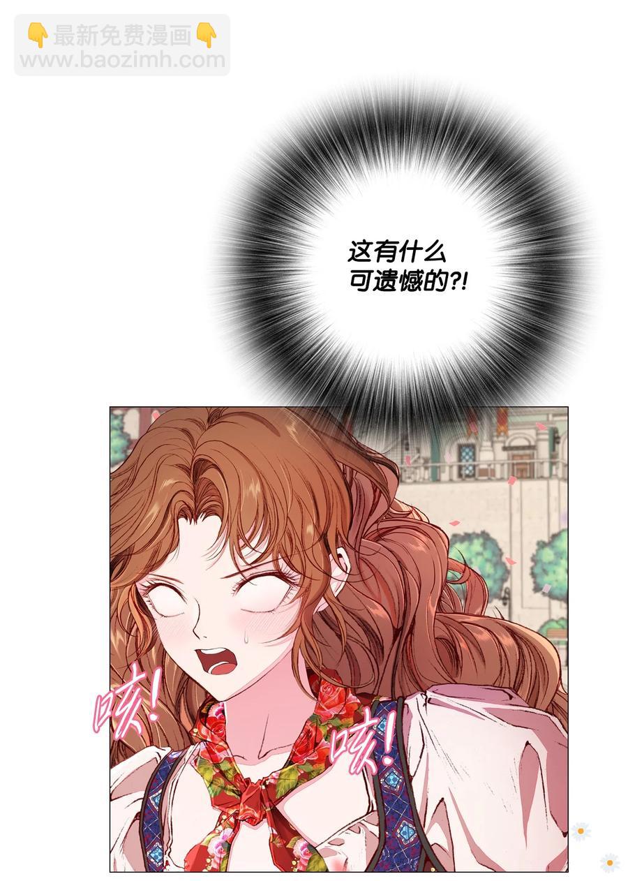 39 绑架(1/2)-第29话