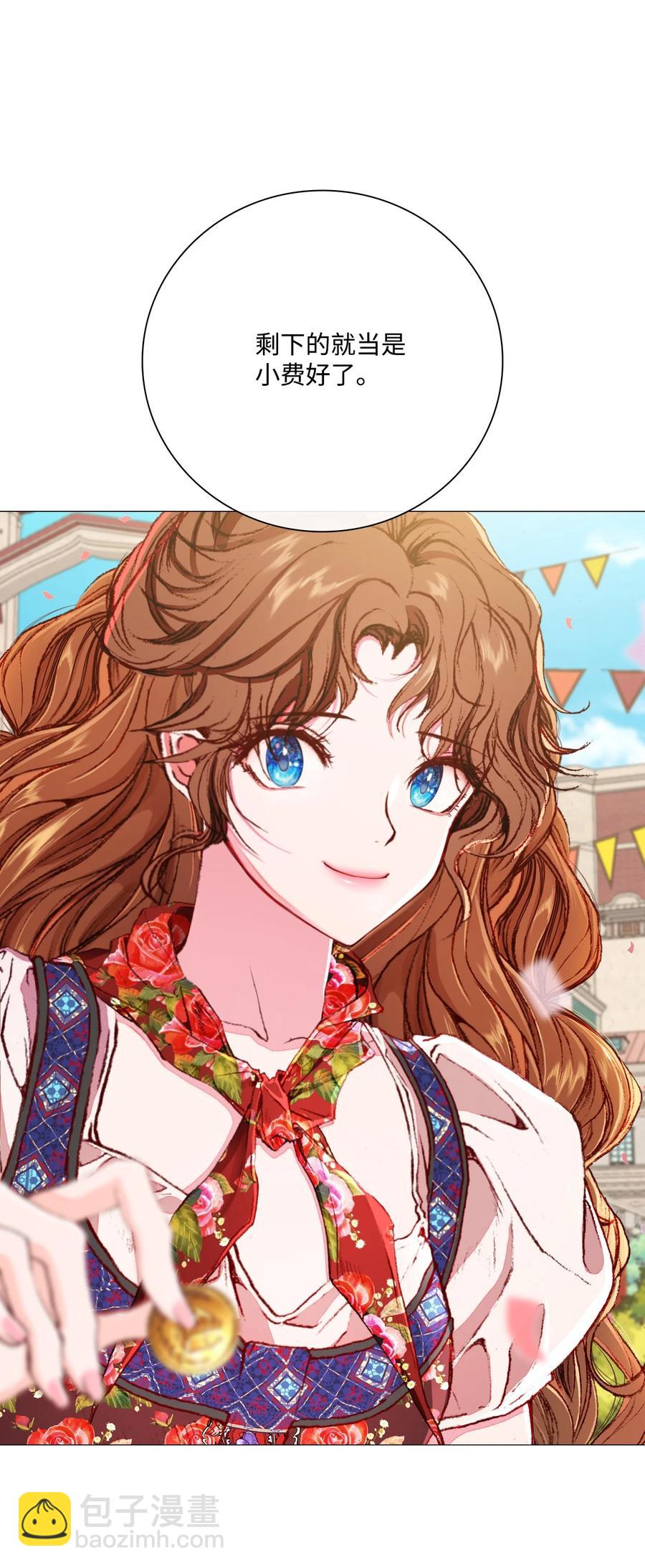 39 绑架(1/2)-第29话