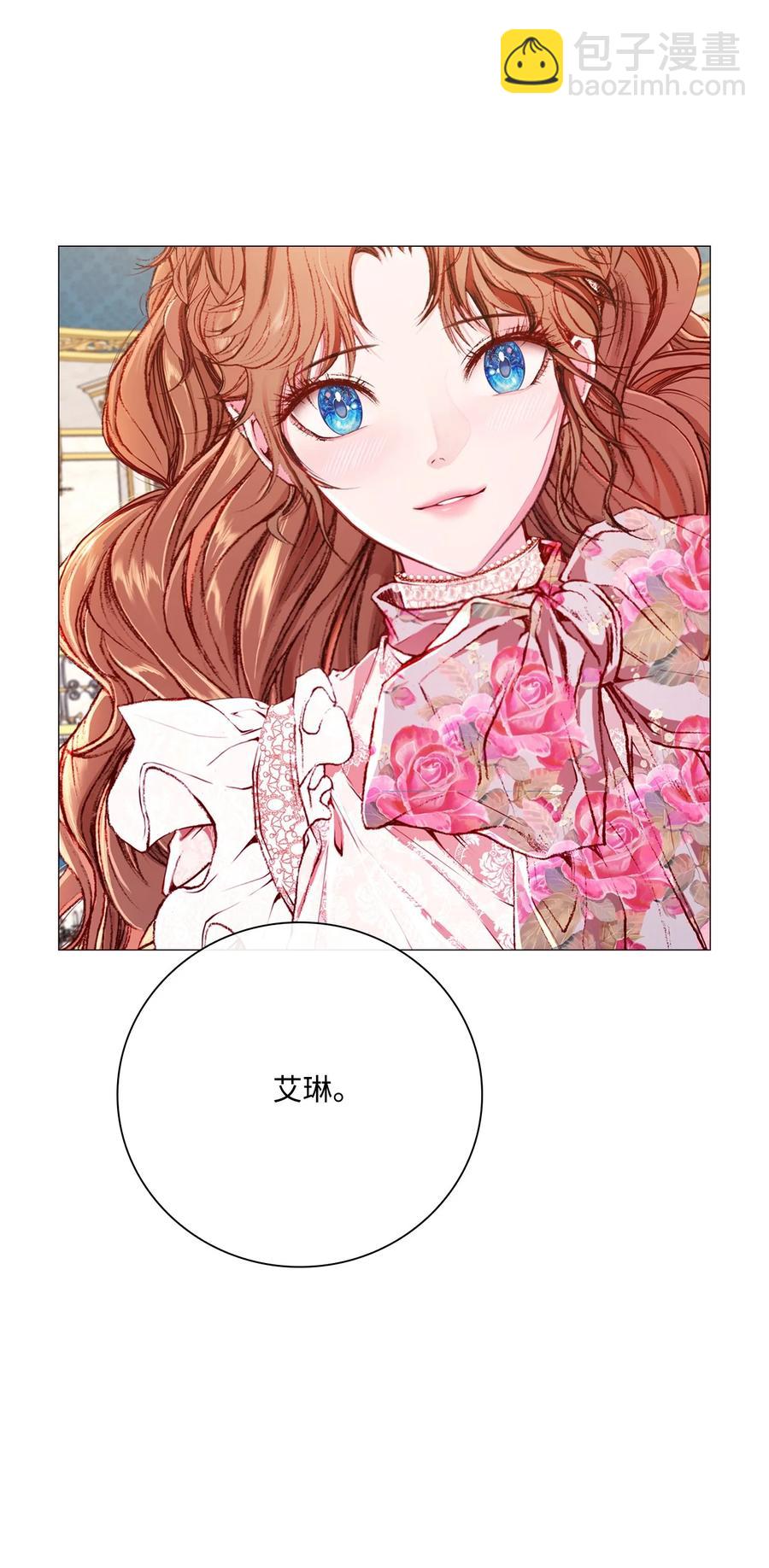 39 绑架(1/2)-第29话