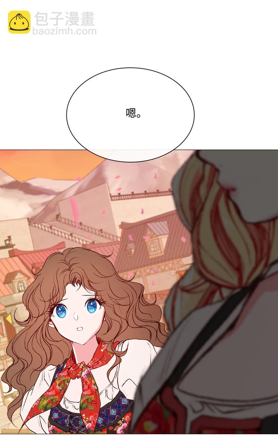 39 绑架(1/2)-第29话