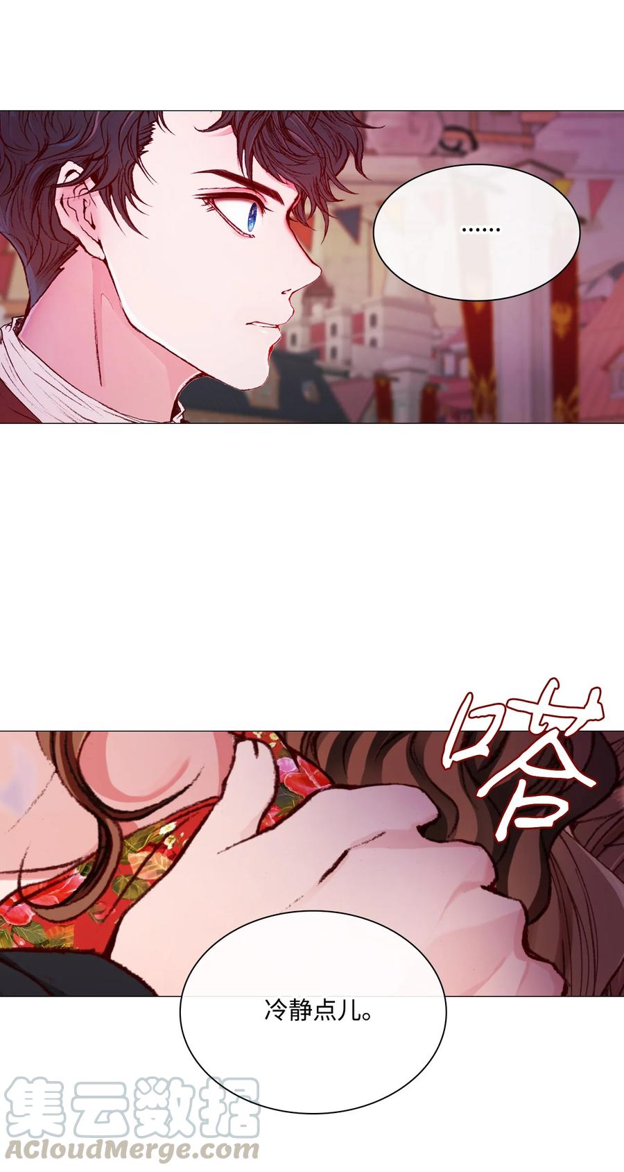 40 不会放开你(1/2)-第37话