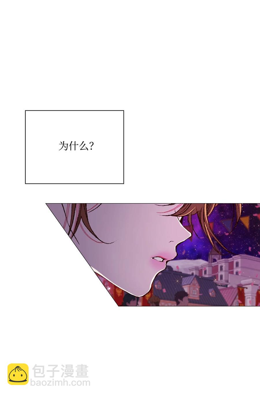 40 不会放开你(1/2)-第37话