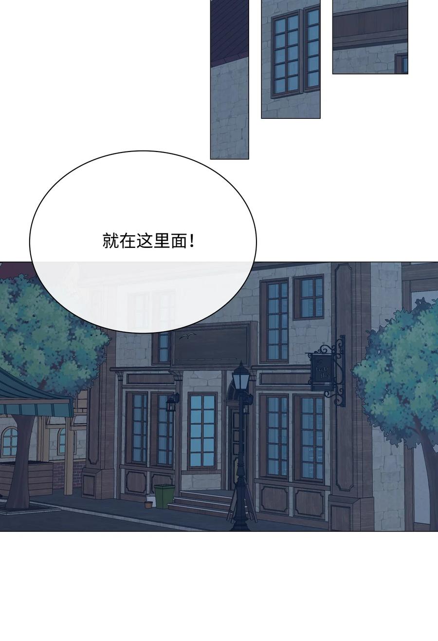 40 不会放开你(1/2)-第37话