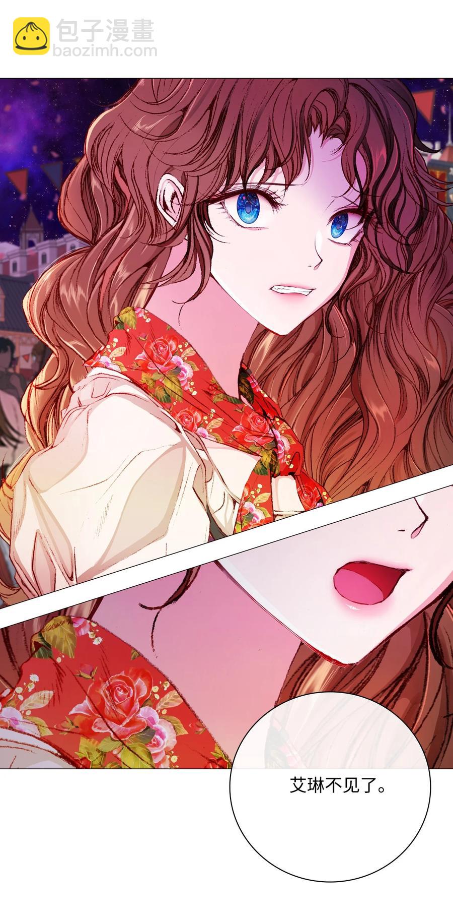 40 不会放开你(1/2)-第37话