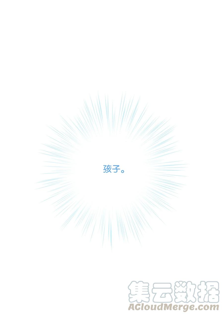 42 重大决定(1/2)-第31话