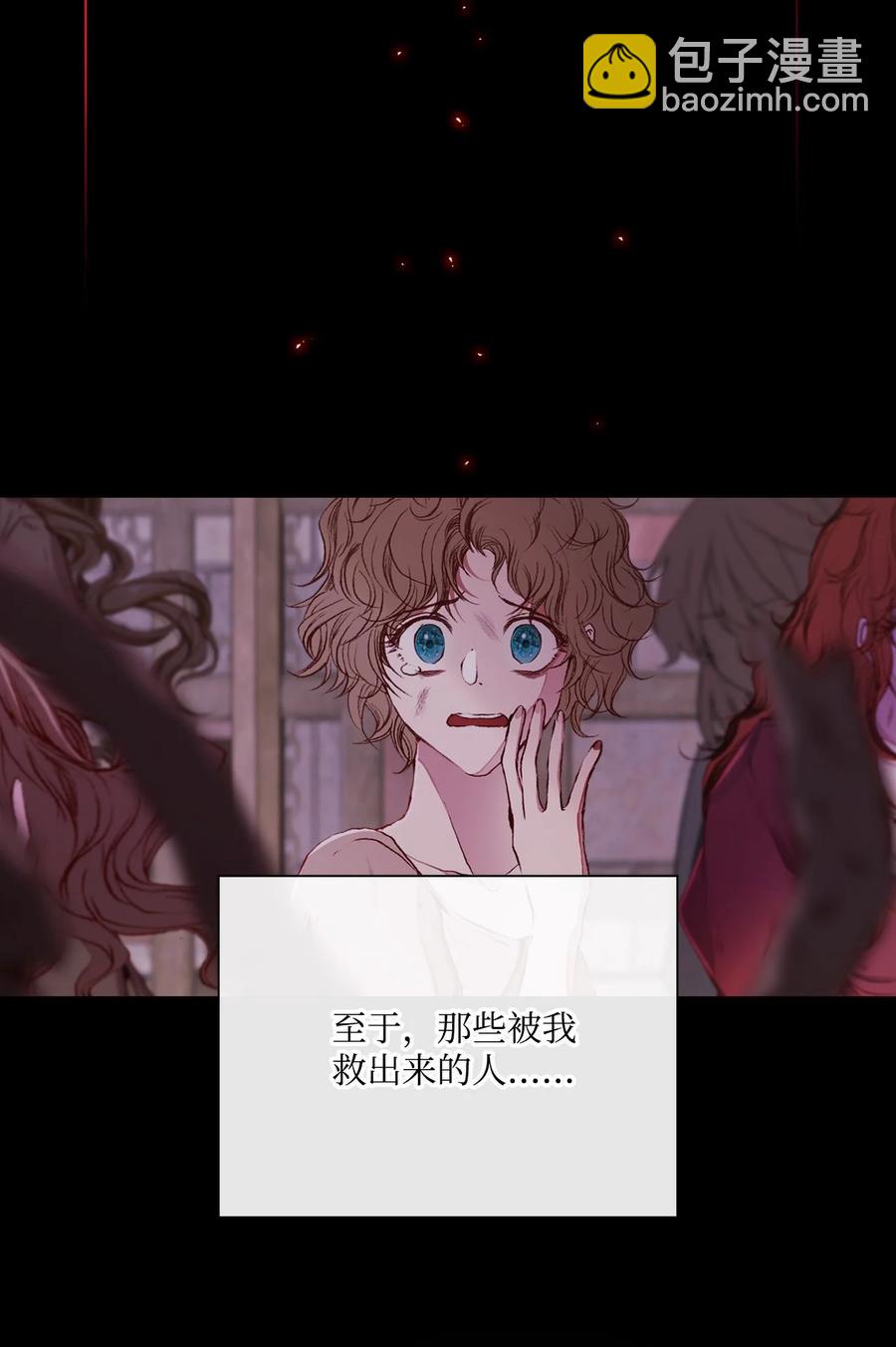 42 重大决定(1/2)-第31话