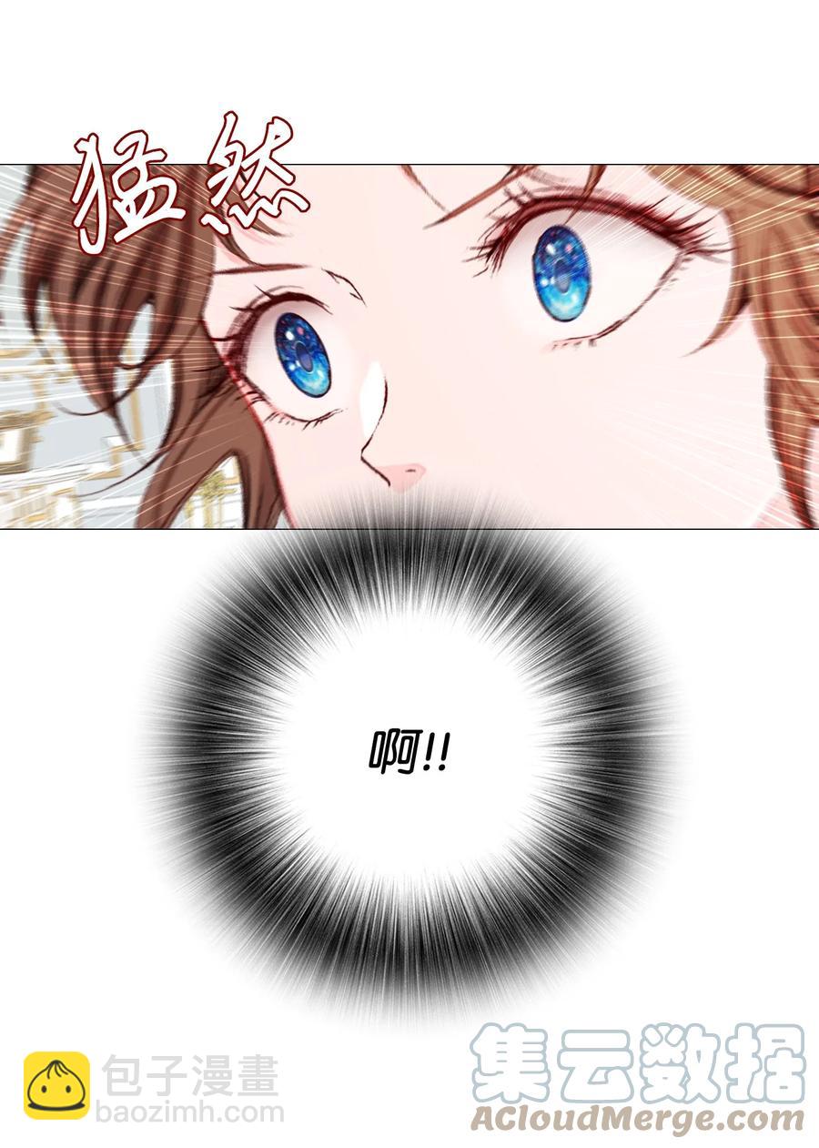 45 狩猎大会(1/2)-第39话