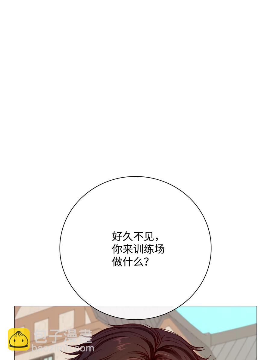 47 精灵王的回归(1/3)-第41话