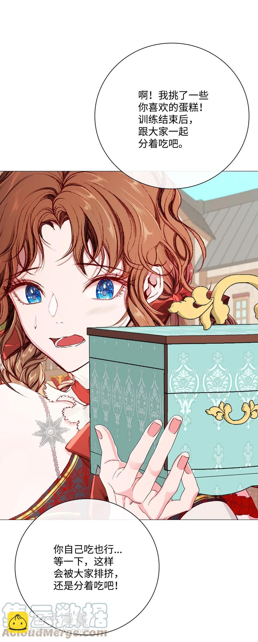 47 精灵王的回归(1/3)-第41话