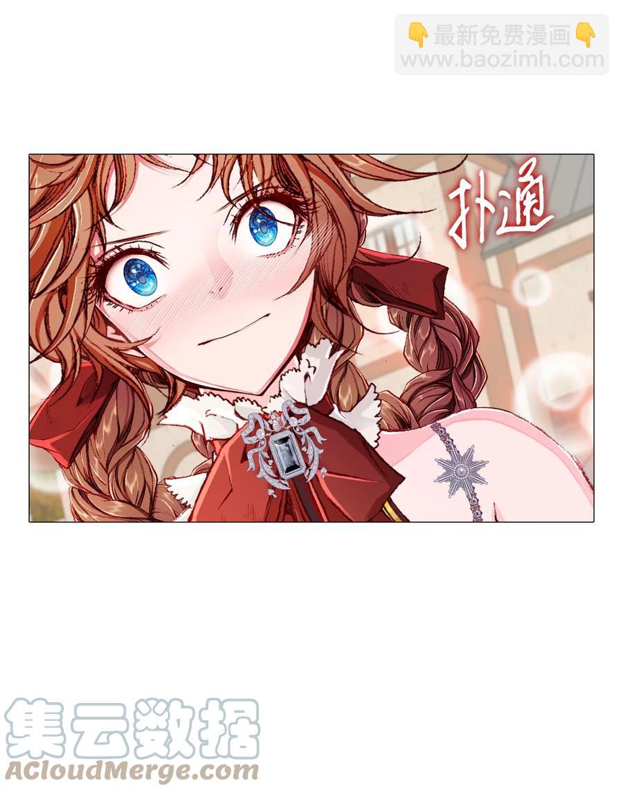 47 精灵王的回归(1/3)-第41话