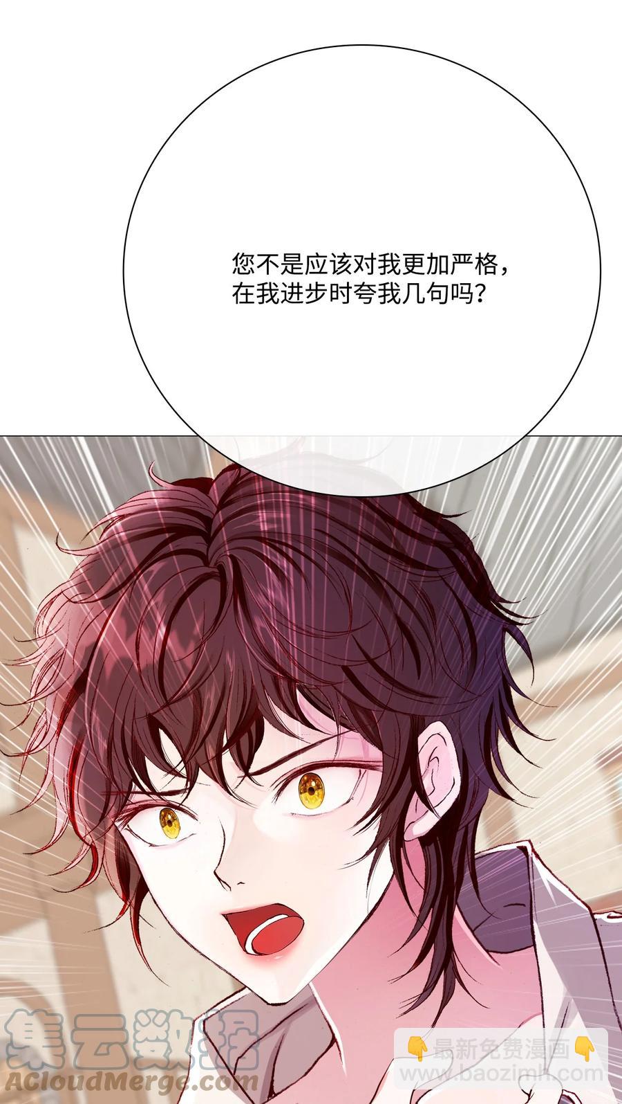 47 精灵王的回归(1/3)-第41话