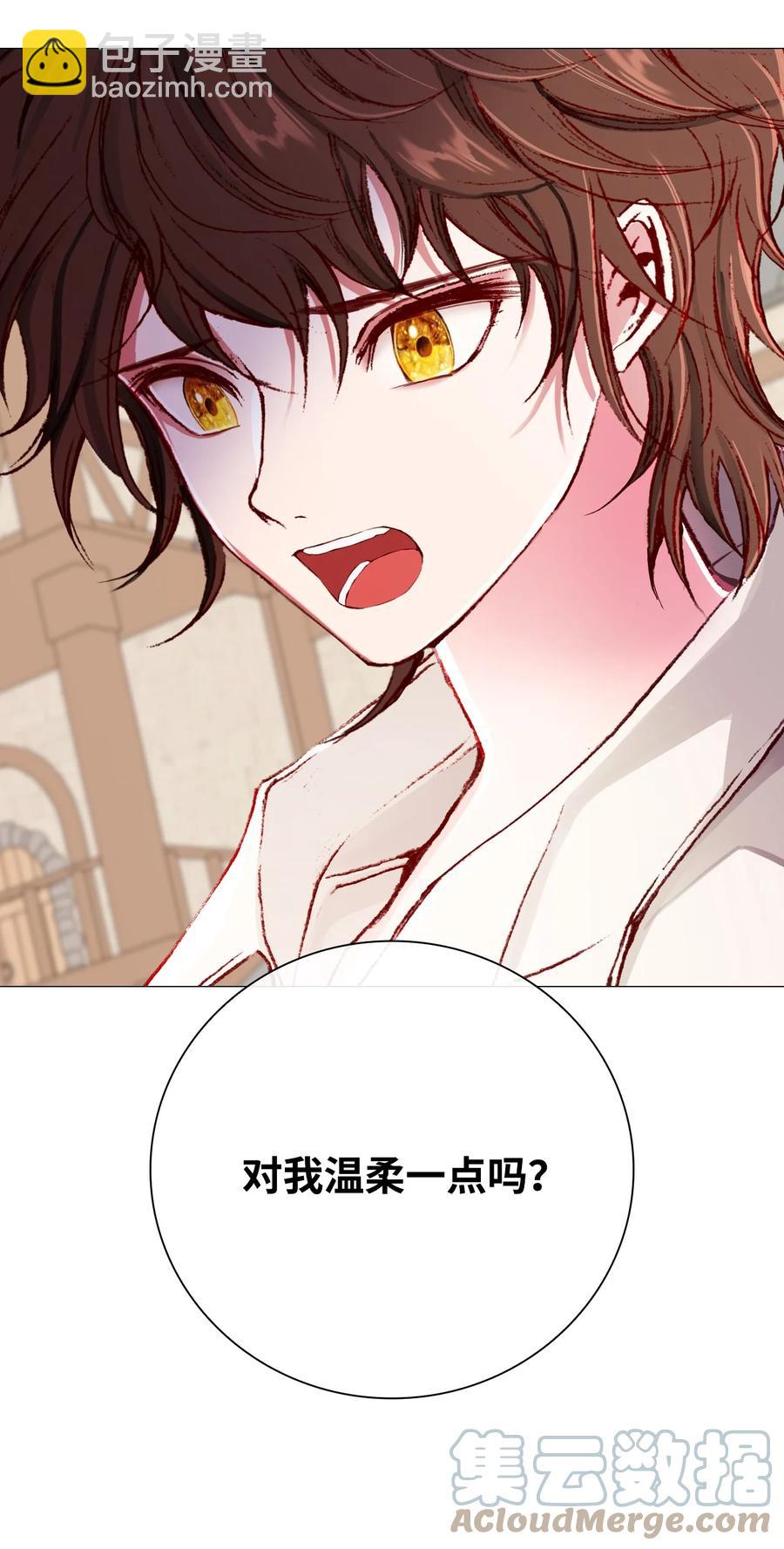 47 精灵王的回归(1/3)-第41话