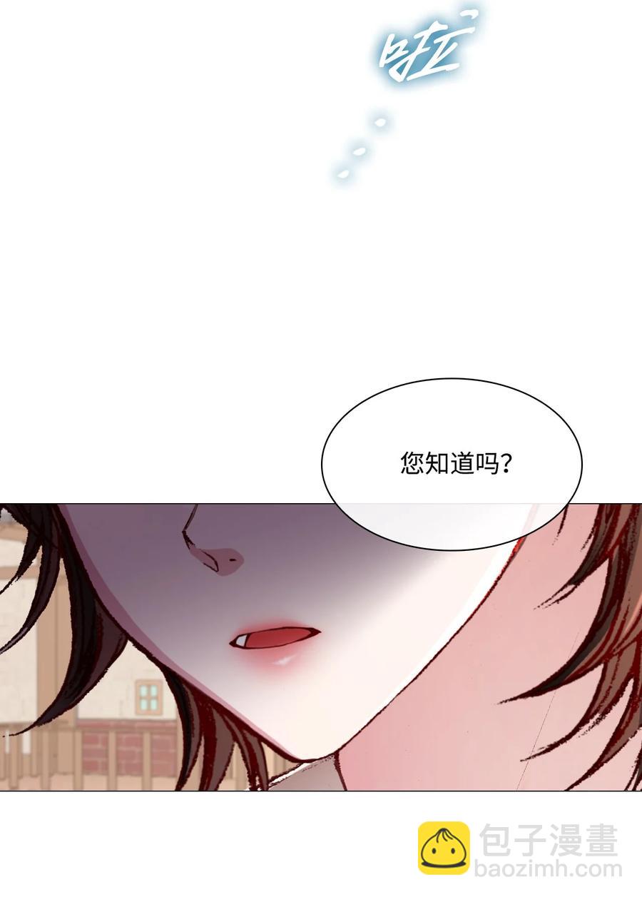 47 精灵王的回归(1/3)-第41话