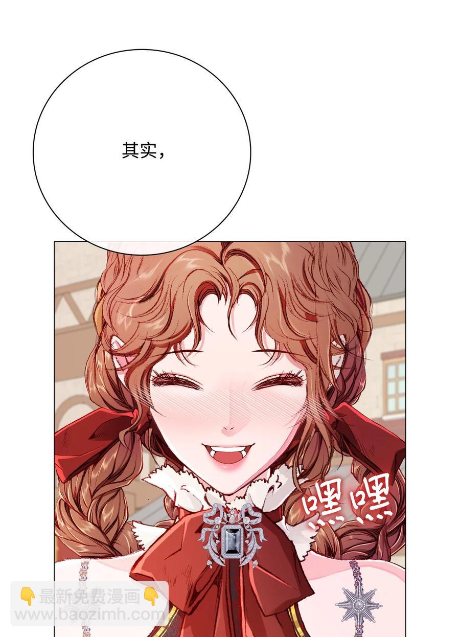 47 精灵王的回归(1/3)-第41话