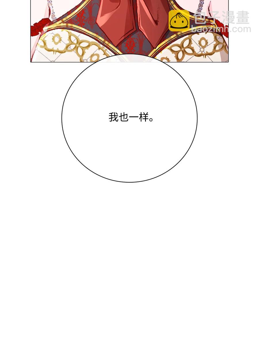 47 精灵王的回归(1/3)-第41话