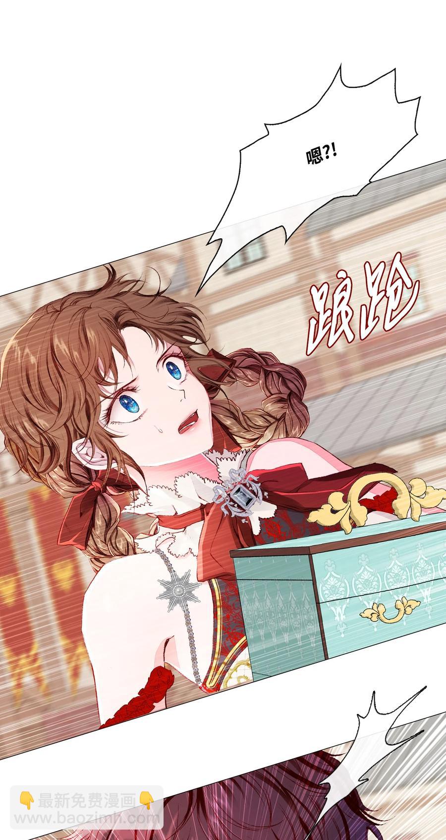 47 精灵王的回归(1/3)-第41话