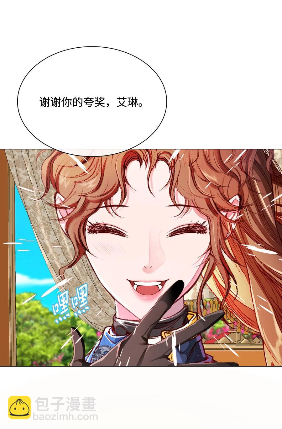 49 决斗(1/2)-第43话