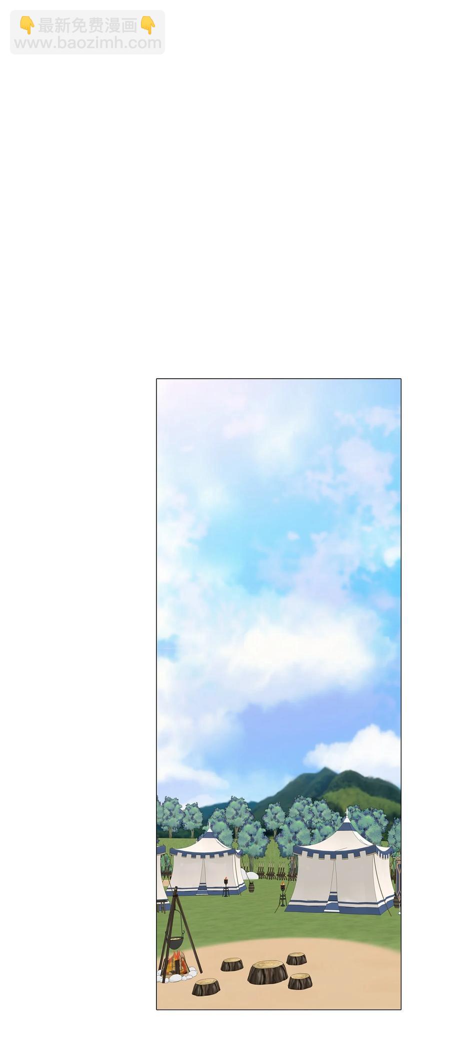 49 决斗(1/2)-第43话