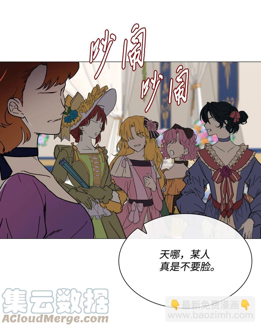 49 决斗(1/2)-第43话